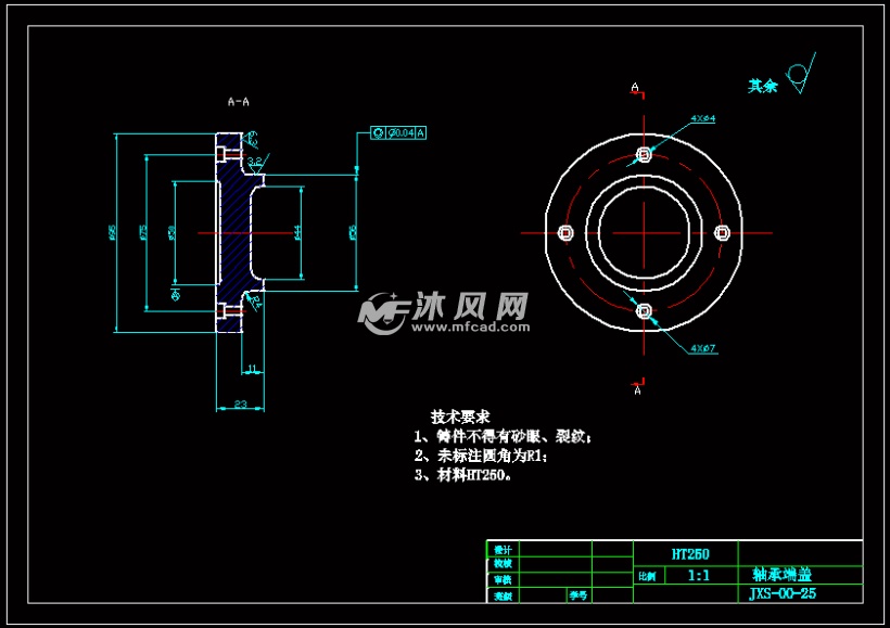 设计方案 机器人(机械手)  零件图6张 轴承端盖