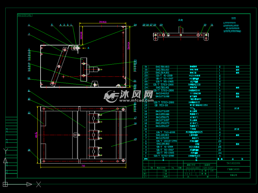 充气柜的原理_充气柜二次原理一次系统(3)