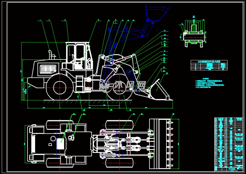 汽车装载机的设计优秀含cad图纸17张