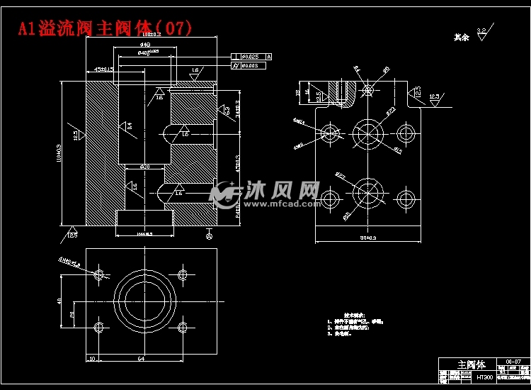 yf3-10l溢流阀的设计【液压机械设计含9张cad图 说明书0.