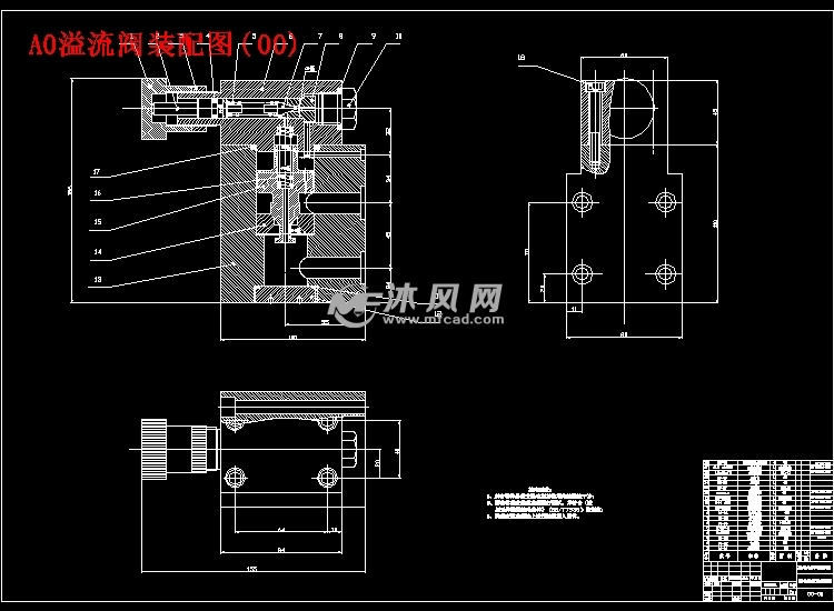 a0溢流阀装配图(00)