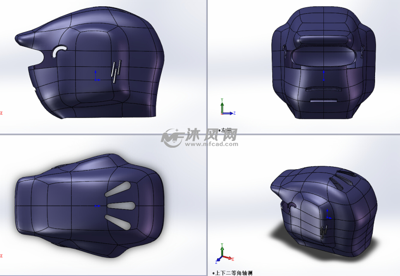 头盔三视图