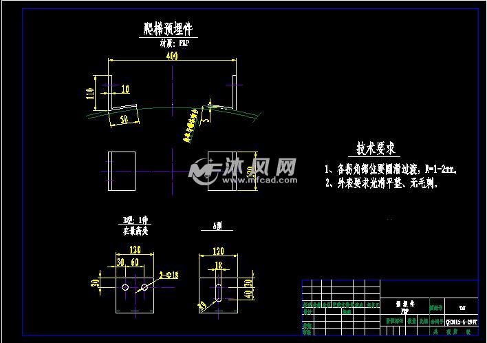 盐酸储罐及预埋件图纸