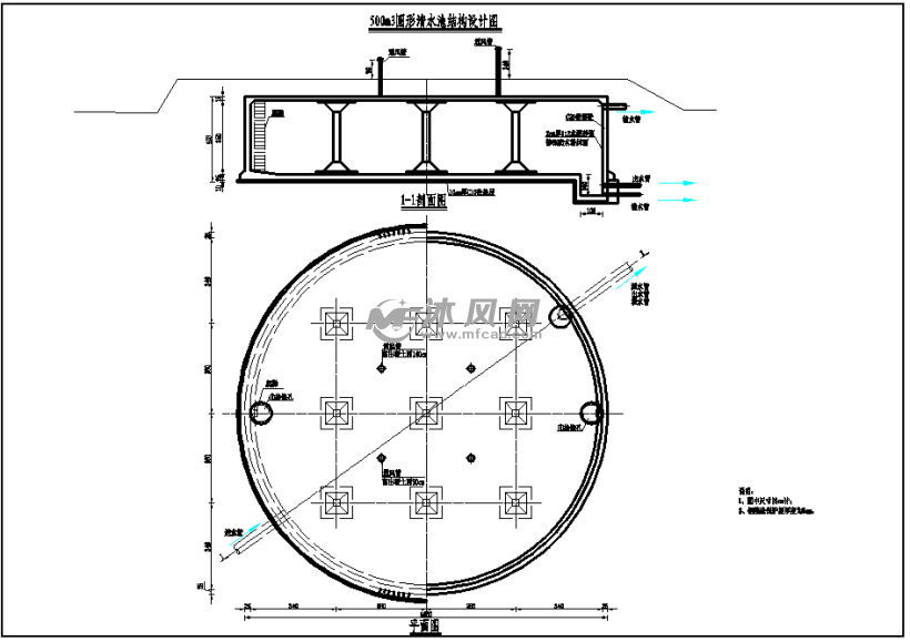 500t蓄水池施工全套详图含配筋图