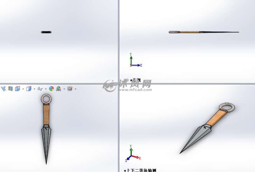 小李飞刀模型 - solidworks小五金模型下载 - 沐风图纸