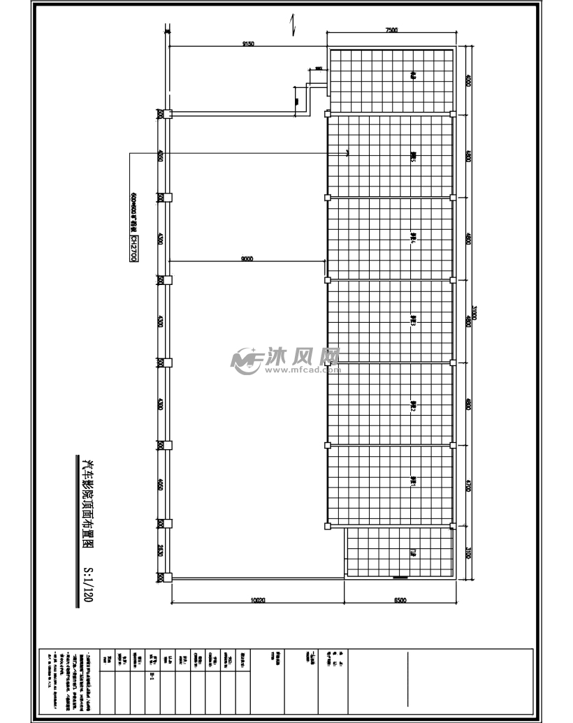 水电户型平面图2