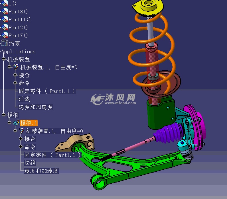 设计-基于catiav5的麦佛逊式前悬架设计