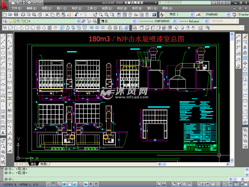180m3\/h冲击水旋喷漆室全套CAD图纸 - AutoC