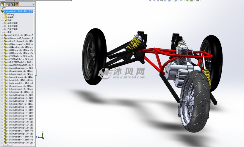 三轮车带减震骨架钢结构模型
