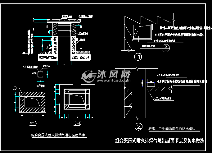 住宅厨卫排烟道/排烟管道设计图 - cad模型下载,厨房