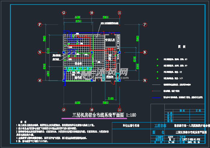 三层机房综合布线系统平面图 1:100