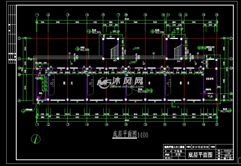 约3600平方米某6层中学教学楼设计(含任务书