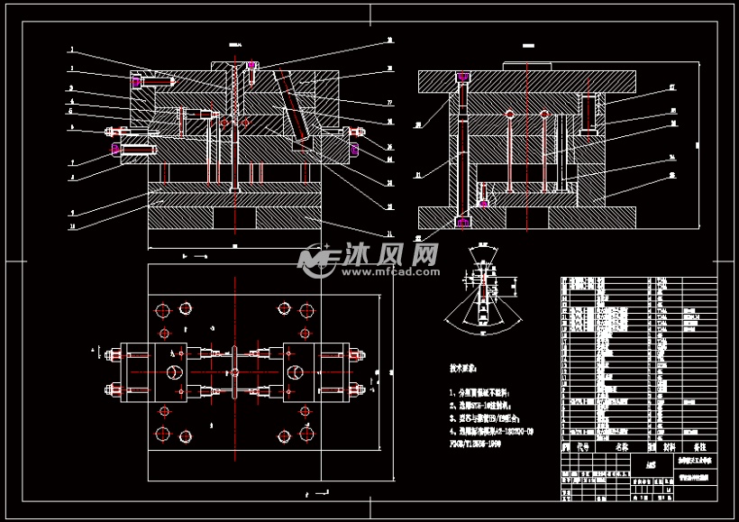 管连接件塑料模具v工资(工资含CAD全套)武汉建筑设计师图纸多少 管连接件塑料模具v工资(工资含CAD全套)武汉建筑设计师图纸多少
