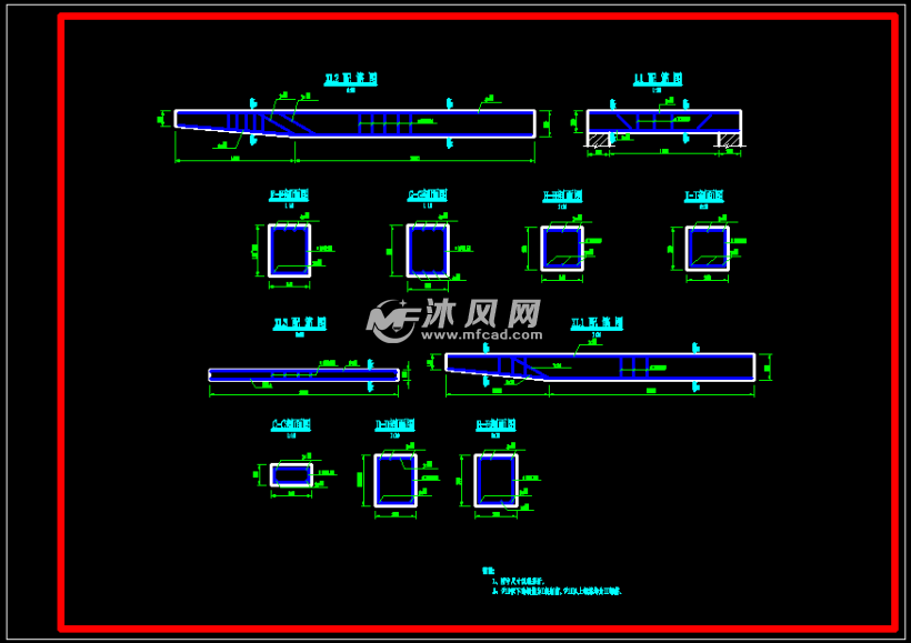 挑梁配筋图