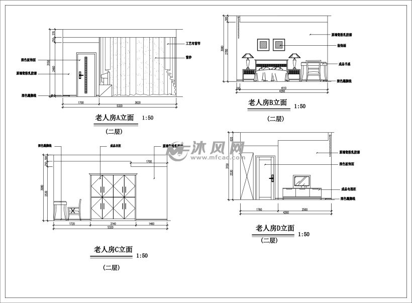 老人房立面图