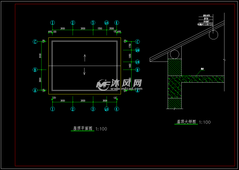 屋顶平面图及大样图