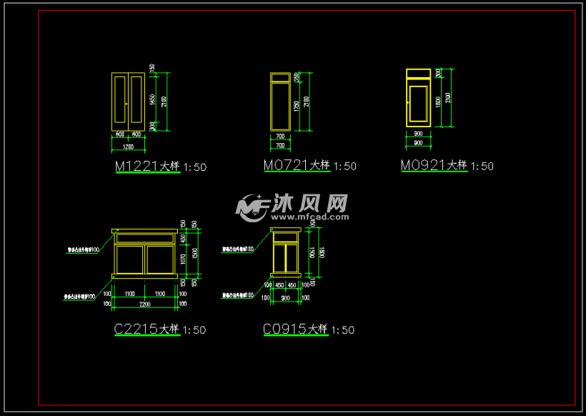 门窗大样图