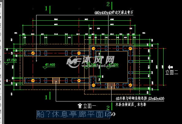 船 休息亭廊平面图