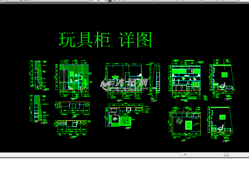 儿童房柜子/玩具柜设计图