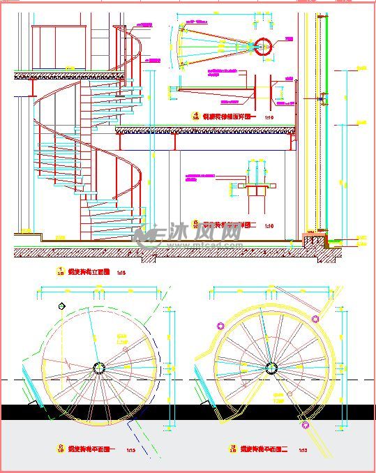 旋转楼梯详图