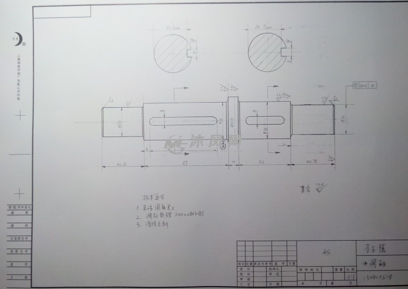 二级圆柱齿轮减速箱设计 - solidworks传动件和减速器