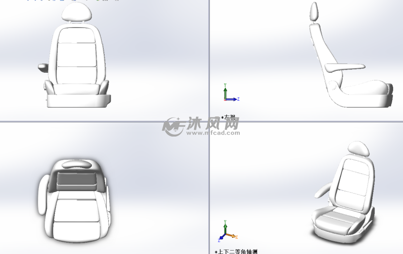 座椅三视图