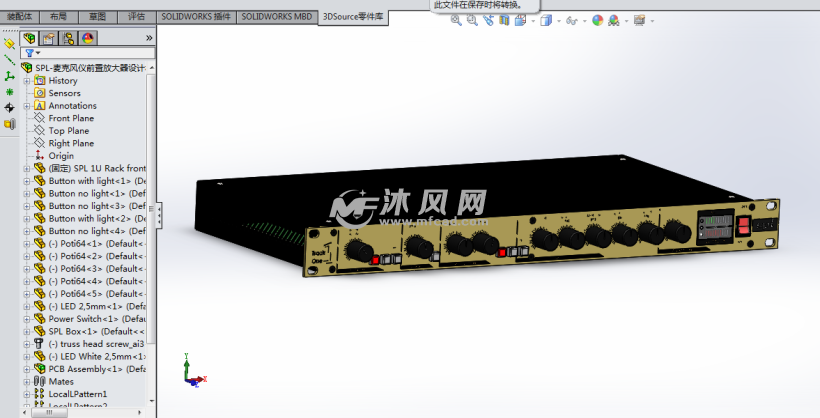 SPL-麦克风仪前置放大器设计模型 - solidwork