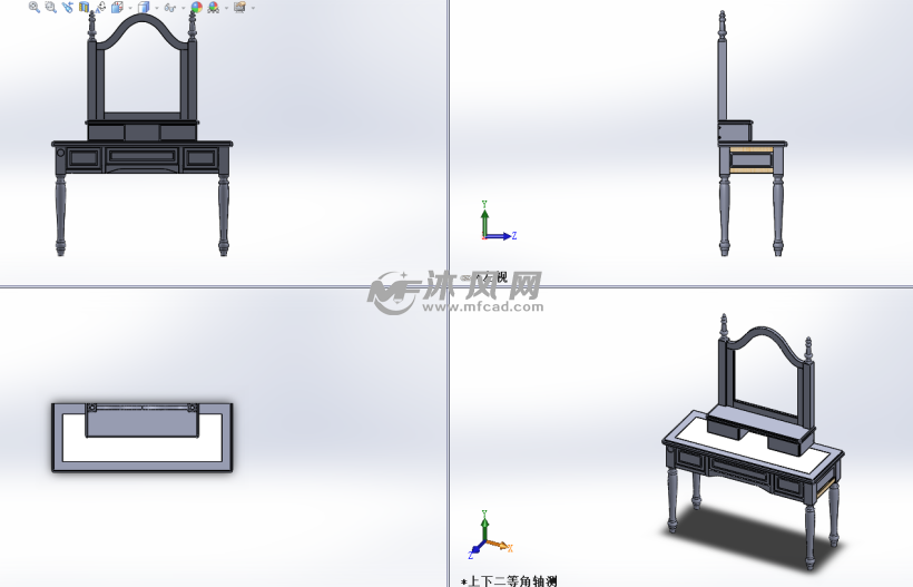 家具梳妆台