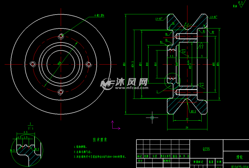 小型带轴承滑轮组(全套图纸)