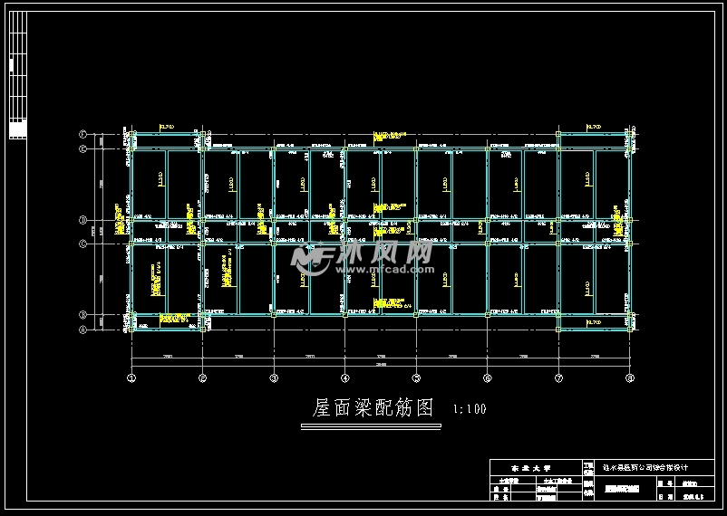 梁配筋图解