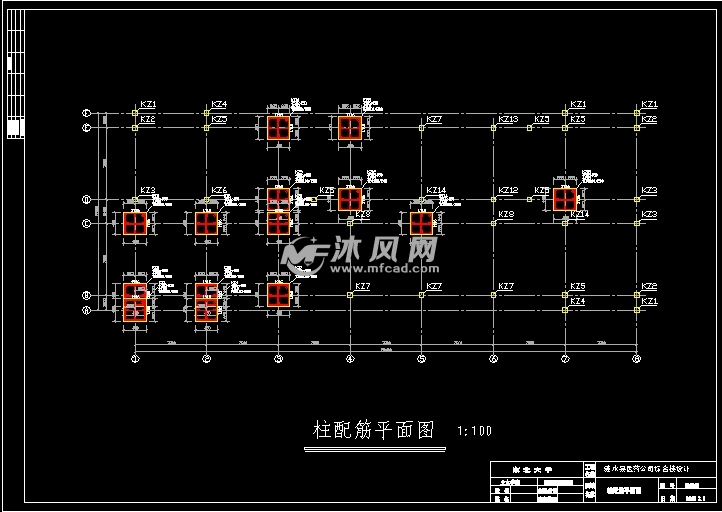 柱配筋平面图