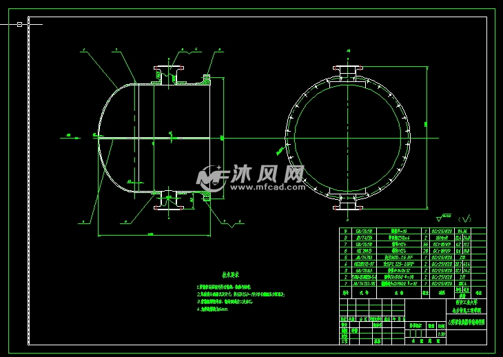 换热器管箱零件图a2