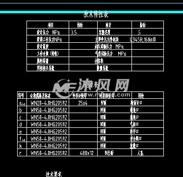氨储罐CAD图 - AutoCAD化工环保设备图纸下