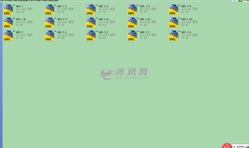 周秀眉全套400_周秀眉全套照片_周秀眉全套高清照片 ...