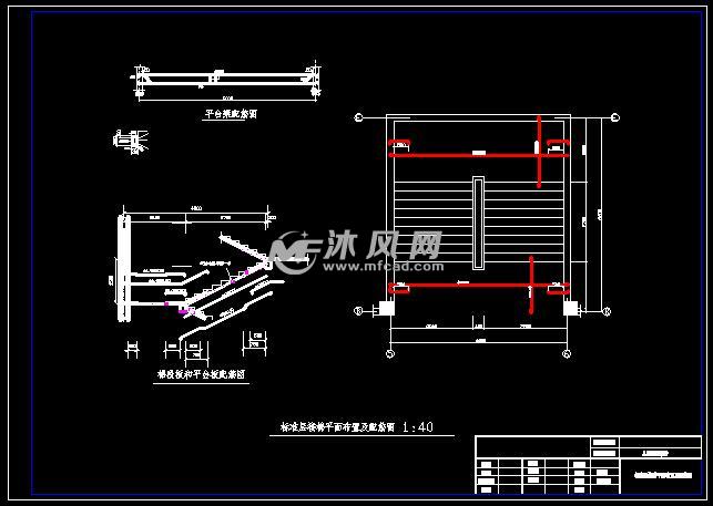 楼梯配筋图