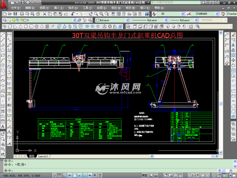 30t双梁吊钩半龙门起重机cad总图 autocad起重与提升设备图纸下载