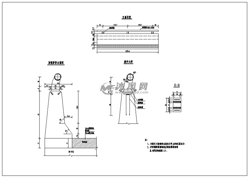 防撞护栏大样图2张cad