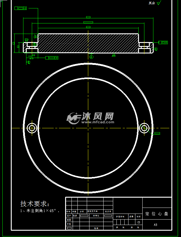 加工工艺及夹具设计(全套CAD图+毕业论文+开