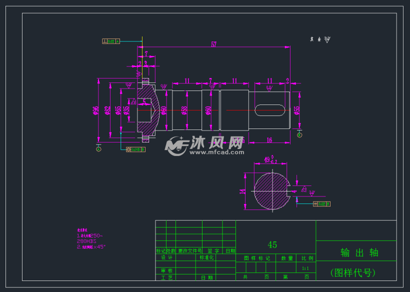 履带机器人机械手-毕业设计 - 机器人(机械手)
