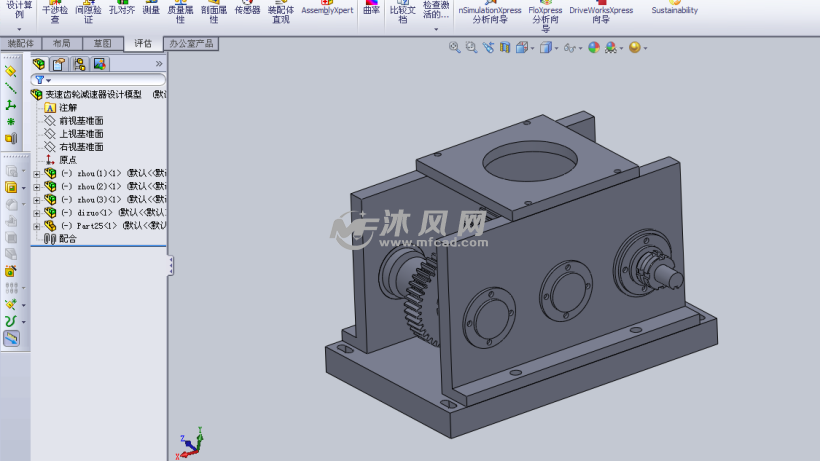 变速齿轮是什么原理 1463965413657.png@!water