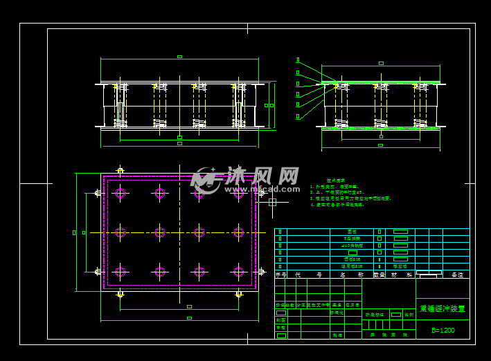 皮带机重锤缓冲装置生产图