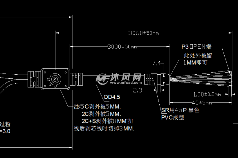 usb连接线图作业加工规范图纸