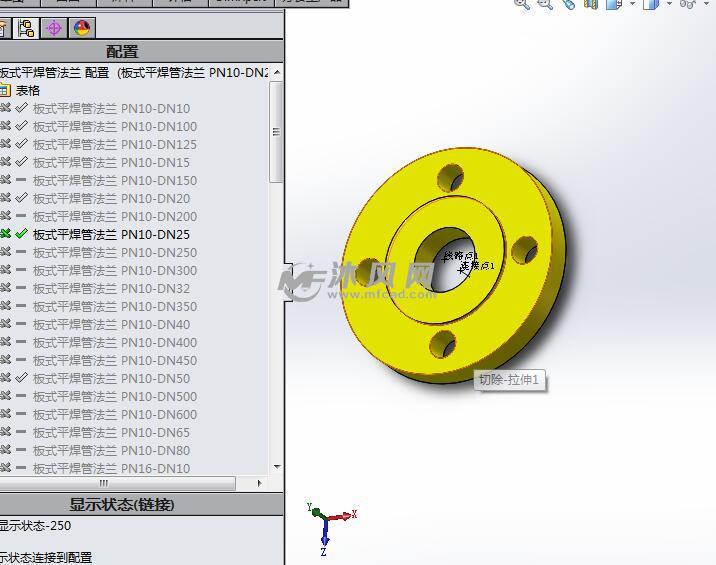 Routing 国标件数据库 - solidworks管道类模型下