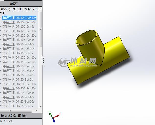 Routing 国标件数据库 - solidworks管道类模型下