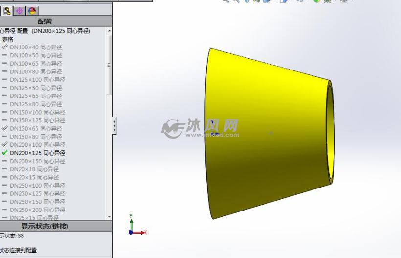 Routing 国标件数据库 - solidworks管道类模型下