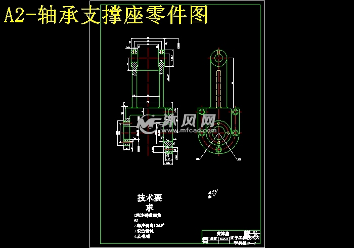 a2-轴承支撑座零件图