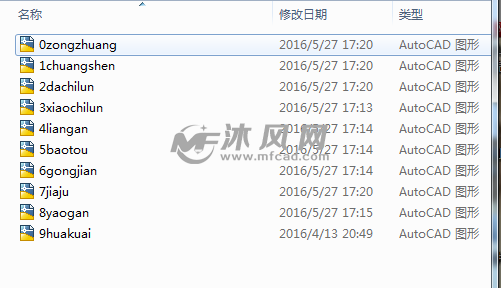 牛头刨床图纸CAD图纸-AutoCAD坐标机床下三数控机床模型图纸图片
