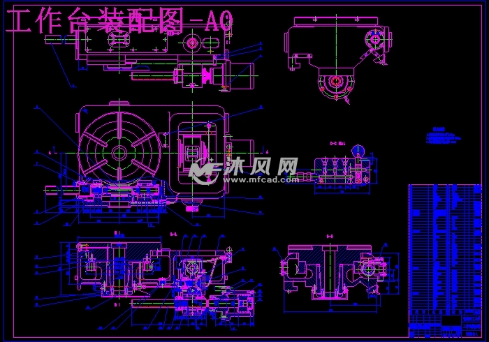 y318滚齿机工作台方案设计【说明书 cad】