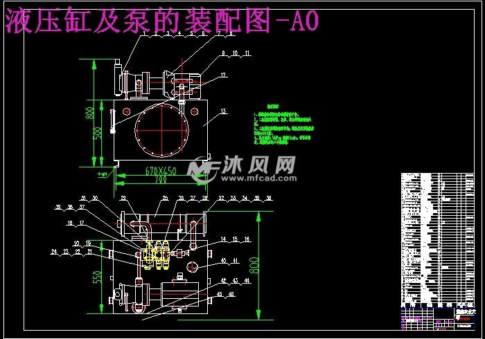 3吨叉车的液压系统设计说明书cad