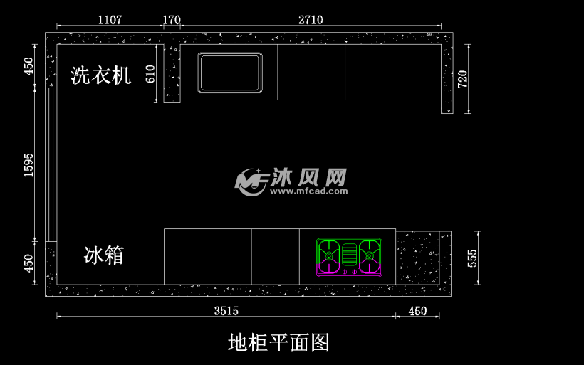 橱柜平面图